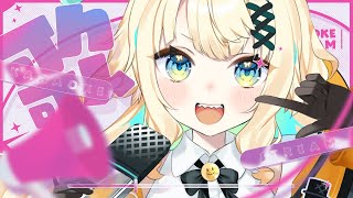 【#歌配信】初見さん歓迎！！楽しく歌います✨【#初見歓迎/ #Singing Stream 】#jpvtuber#竹雫まい