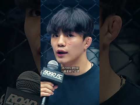 조준건(CHO JOON-GUN) VS 아얼츠리(AERCHILI) [굽네 ROAD <strong>FC</strong> 078]