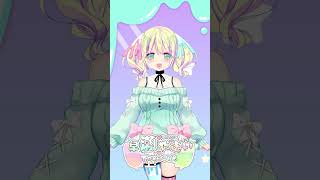 5月17日【お守りコトバ】サラサラ流して、心も軽く。🍚🥢 #Shorts