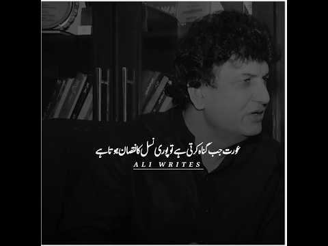 women lifestyle #foryou #deeplines #deepthoughts