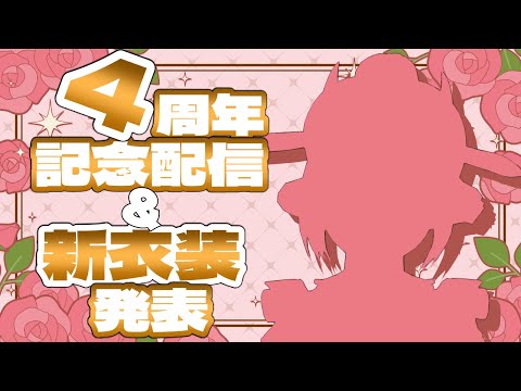 thumbnail_EVMiMMWydyA