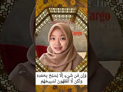 tilawah syahdu qoriah cantik #tilawat #qoriah #international #terbaik #dunia #trending #terbaru #qri