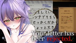 【ゲーム配信】帰ってきた！Your letter has been rejected.をやる！待ってた～～！！【Game/Vtuber】