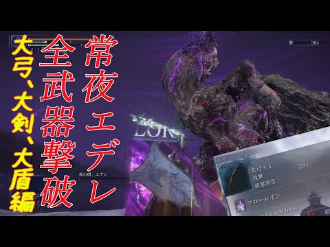 thumbnail_EVUdW3MoLZE