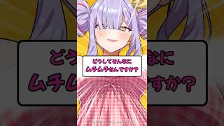ムチムチイラストを描く理由 #イラスト #初音ミク #チェリーポップ #ボカロ #鳥乃カヲリ #shorts
