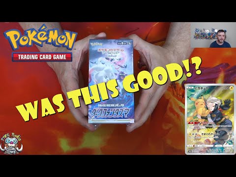 Pokemon TCG News