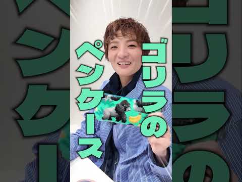 【月組トップスター鳳月杏】meet the TOP STAR vol.4│au presents meet my TAKARAZUKA season2