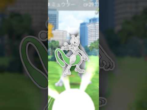 GOフェス、レイドガチってきました!【ポケモンGO】