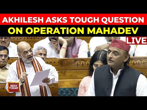 LIVE: Akhilesh Yadav Goes All Guns Blazing In Lok Sabha | Akhilesh Vs NDA Govt | Lok Sabha Live