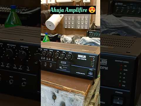 Ahuja SSB-DPM120 Amplifier || Ahuja 120w Amplifier || Ahuja Amplifire || dj amplifire ||#dj #djsetup