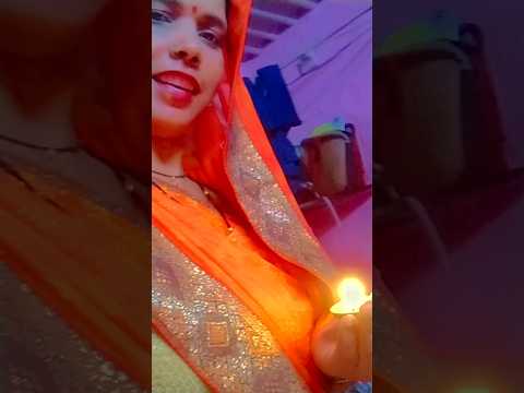 deep ghar ghar chalenge