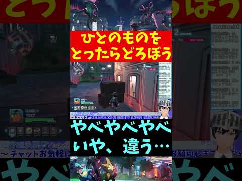 thumbnail_EVyIwuHJbgI