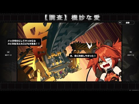thumbnail_EWCh6tpmlh8