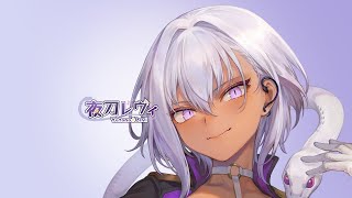 【ブルプロ：スターレゾナンス】　少しだけ！