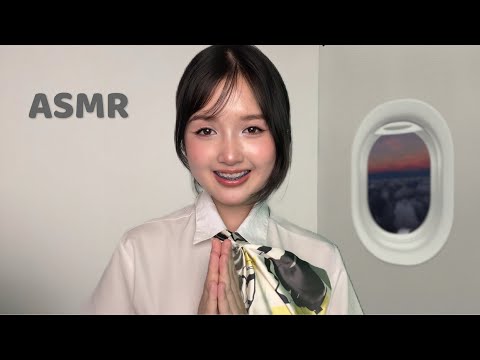 ASMRแอร์โฮสเตสดูแลคุณ|First