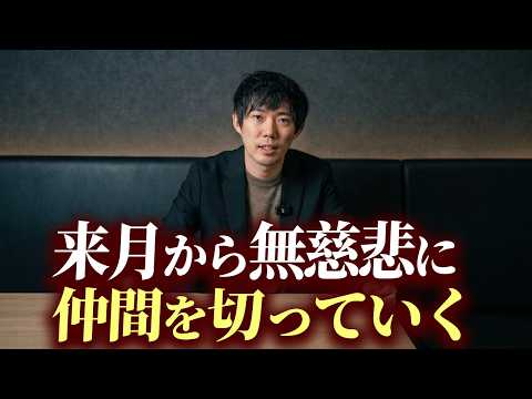 【本当の悩み】AIが経営者にもたらす変化