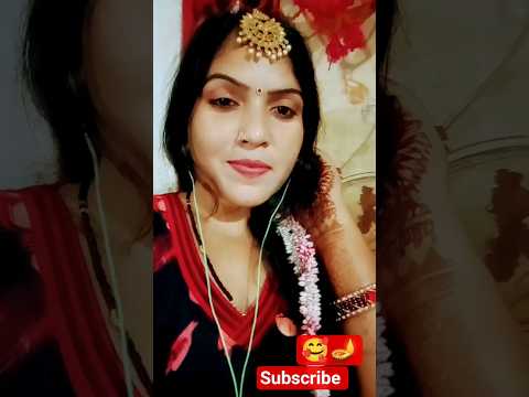 आज मिलल रहे 🥰🪔#hashtags #viralshort #trrending #miusic #bhojpurimusic