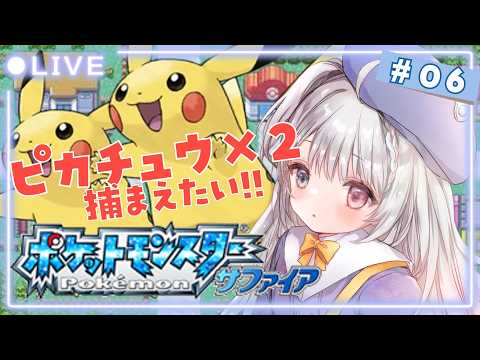 夢咲ゆん - Vtuberデータベース｜Vtuber post【Vポス】
