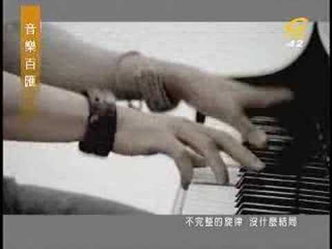 王力宏 Leehom - 不完整的旋律