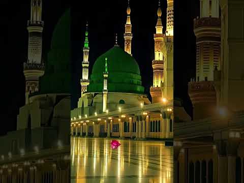 #unfrezzmyaccount #allahuakbar #naat #auladenarinakawazifa #love #musicremix