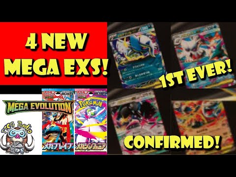 Pokemon TCG News