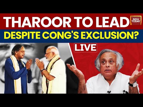 All Party Delegation News LIVE: Shashi Tharoor-Jairam Ramesh News | India-Pakistan Ceasefire