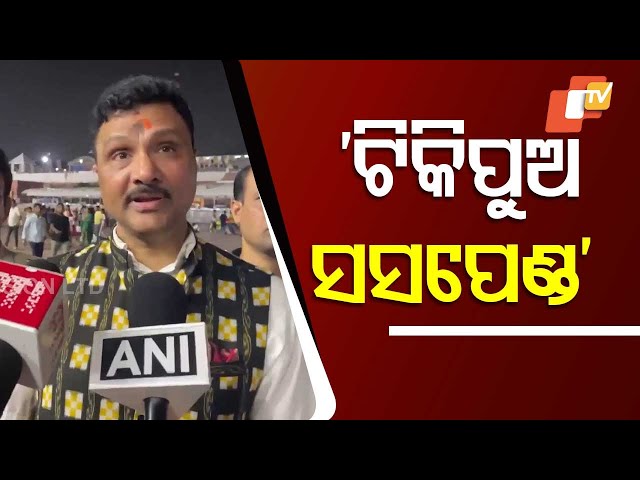 SJTA Suspends Senior Servitor Ramakrushna Das Mahapatra Over Indisciplinary Conduct