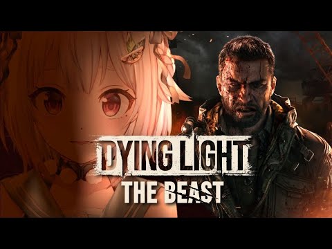 Dying Light The Beast：シリーズ最新のゾンビサバイバルと内なる獣の解放 サムネイル