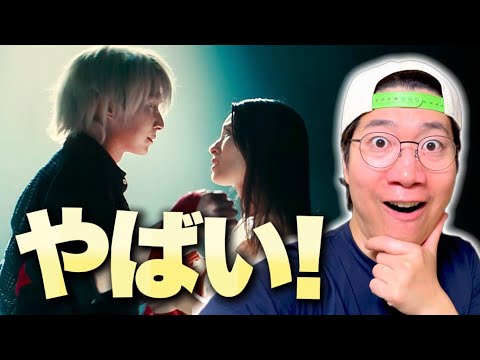 佐久間くんが踊ってらっしゃると聞いて!LiSA『ソフィリア』MUSiC CLiP (映画『マッチング TRUE LOVE』主題歌)