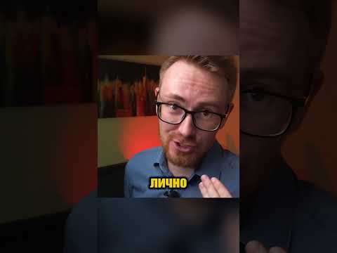 ЕГО ЗАМАНИЛИ В СКАМ ОФИС, ЧТО ПРОИЗОШЛО?