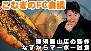 動画サムネイル
