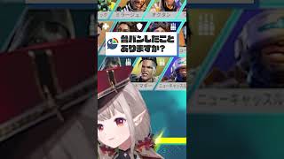 【にじホロ】紫咲シオンとえるの台パンの違い【ホロライブ/にじさんじ/切り抜き】