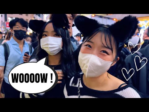 Les folles rencontres de nuit au Japon ! (Halloween comme avant)