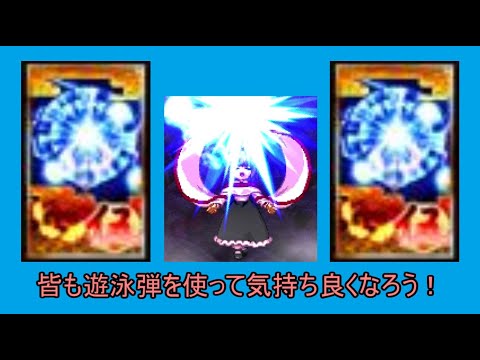 thumbnail_EXKy0_YA_TU