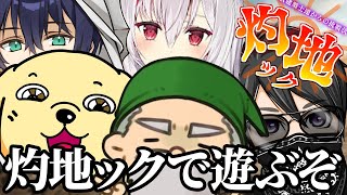 【ARK】アスレチックでわいわい遊ぶぞッ！！