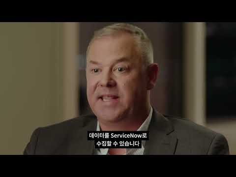 ServiceNow: AI 네이티브 네트워크로 업타임 향상