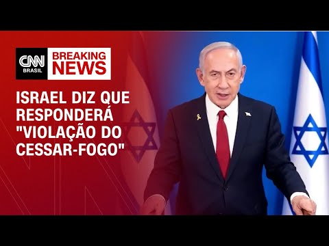 ​Israel acusa Irã de violar cessar-fogo e diz que “responderá com força” | CNN NOVO DIA