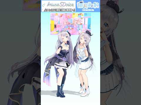 んみちゃぁ様♪専用♪ グッスマ特典 目閉じ笑顔& 特別台座特典