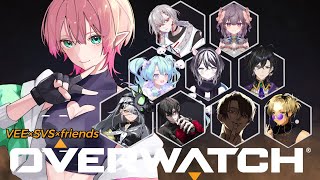 【Overwatch2】OW2カスタム！本当に久しぶりのOWなのでお手柔らかに😎
