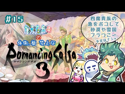 thumbnail_EXWpjE2T4iA