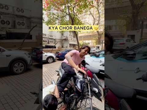 CHORI KARNE KI TARKEEB MUJHSE SEEKHO 🤣 #trending #funny #kshitijdholakia #comedy #shorts #youtube ￼