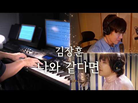 | <strong>박상태</strong> 원곡 | Pianoheart