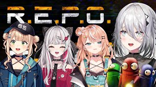 【R.E.P.O.】そふぃろこのぞりかでREPOするぞ～！【ソフィア・ヴァレンタイン/にじさんじ】