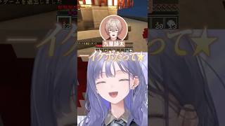 男子高校生すぎるY4T4男に爆笑するぷぎゃりて達 #マイクラ #にじさんじ #vtuber #イケボ