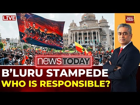 Rajdeep Sardesai LIVE | Who Is Responsible For Killer Bengaluru Stampede During RCB Victory Parade?