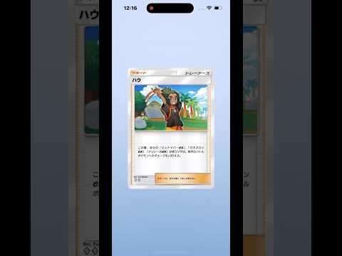 thumbnail_EXs34JMRP_8