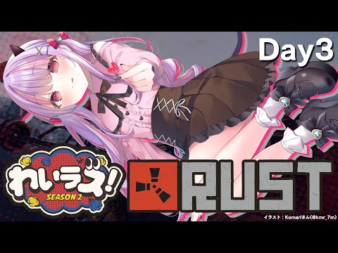 くるる - Vtuberデータベース｜Vtuber Post - Vポス