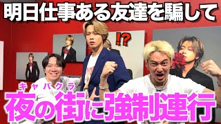 動画サムネイル