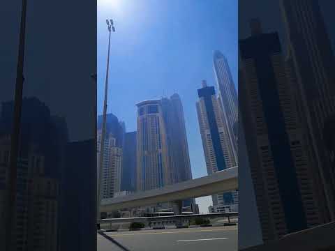 Dubai Down Town