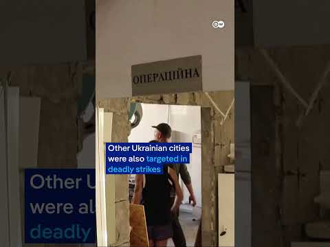Mourning across Ukraine after attack on children's hospital in Kyiv | DW News